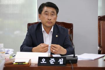 예산결산특별위원회