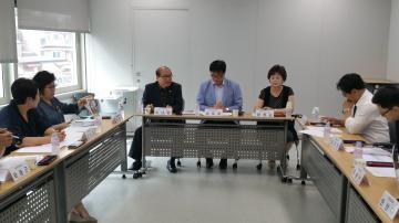 의정모니터 조례 관련 간담회