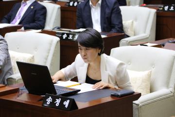 제222회 관악구 의회 정례회 제1차 본회의