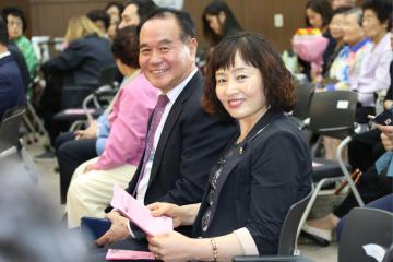  제21회 노인의날 기념식