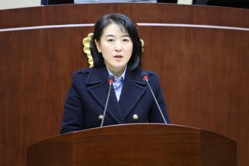 제227회 관악구의회(임시회) 제3차 본회의