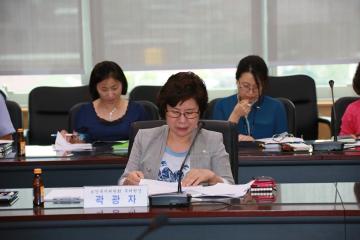 제3기 관악구 지역사회복지계획 수립 중간보고회