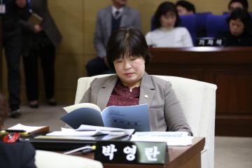  제254회 관악구의회(정례회) 제1차 본회의