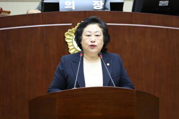 제226회 임시회 제2차 본회의