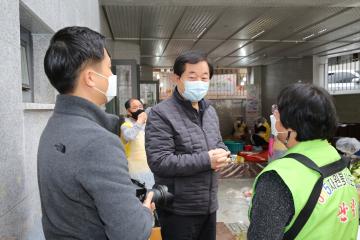 김장과 함께 할게 김장나눔 행사