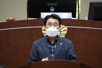 제275회 임시회 제1차 본회의 (개회식)