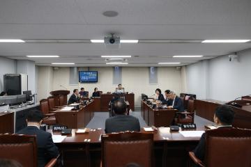 제311회 임시회 제1차 행정재경위원회