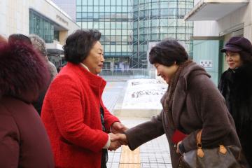  관악구 신년인사회