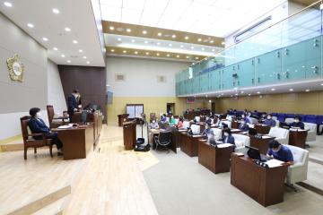 제277회 정례회 제3차 본회의 (폐회)
