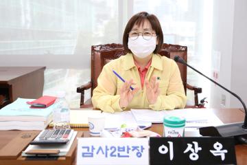  제267회 정례회 보건복지위원회 행정사무감사 (1일차)