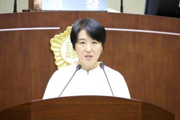 제251회 관악구의회(정례회) 제1차 본회의