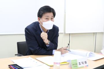 아동학대 예방을 위한 관악구의원 연구회