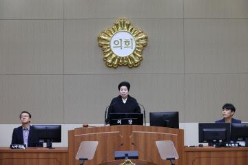 제317회 임시회 제3차 본회의 (구정질문)