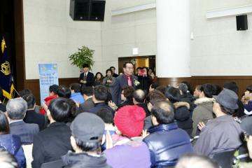 관악신협 정기총회