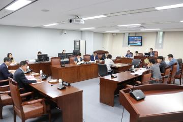 행정재경위원회 (제251회 관악구의회 정례회) 제4차