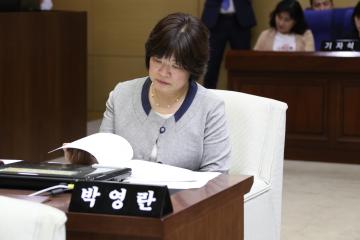 제259회 관악구의회(정례회) 제1차 본회의(개회식)