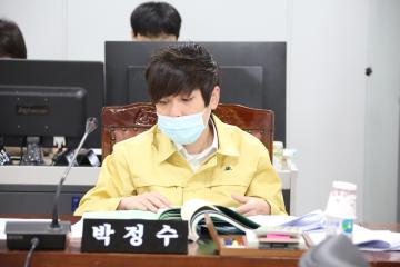  제266회 임시회 제2차 예산결산특별위원회