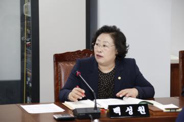 제219회 관악구의회 임시회 보건복지위원회