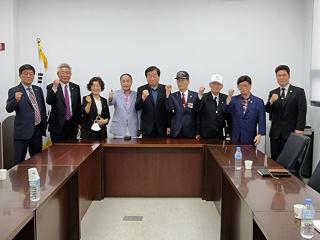관악구 보훈단체장 간담회