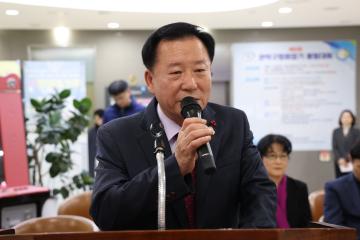 제5회 관악구협회장기 볼링 대회