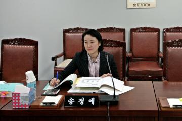 2014 관악구의회 정례회 제2차 의회운영위원회