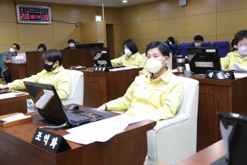 제273회 정례회 제3차 본회의 (폐회)