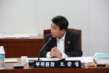 제216회 관악구의회 정례회 예산결산특별위원회(2~4차)