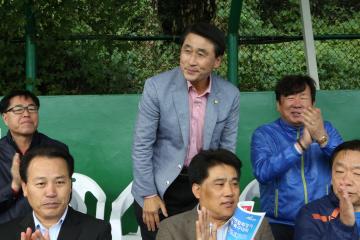 제36회 관악구연합회장기 생활체육 축구대회