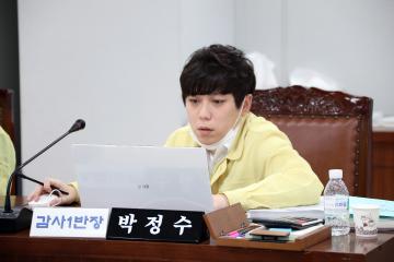 제267회 정례회 보건복지위원회 행정사무감사 (6일차)