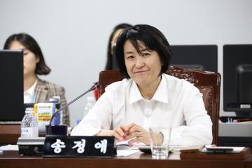 도시건설위원회 (제258회 관악구의회 임시회) 제2차