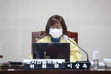 제274회 임시회 제2차 도시건설위원회