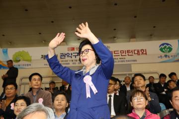 제30회 관악구협회장기 배드민턴대회