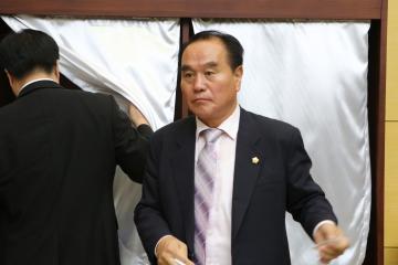  제235회 관악구의회 임시회(상임위원장 선거)