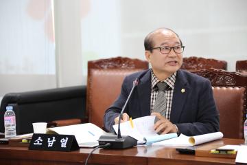 관악구 시설관리공단 이사장 후보자 인사청문회