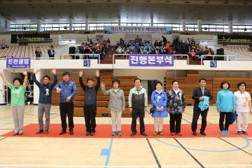 제31회 구청장기 배드민턴 대회