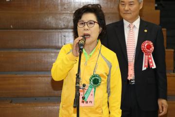 제28회 관악구협회장기 배드민턴대회