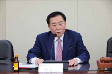 2025년 민주평통 4차 정기회의