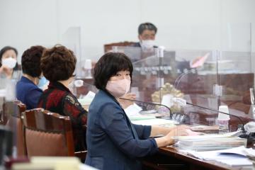 제277회 정례회 제3차 예산결산특별위원회