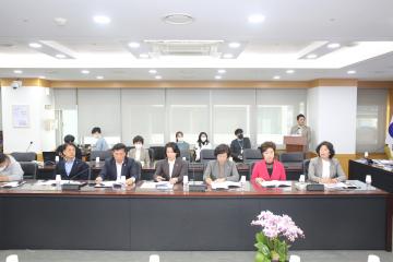 관악형 청소년 정책 수립을 위한 토론회