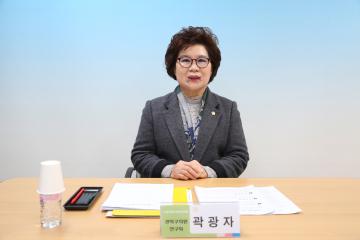 아동학대 예방을 위한 관악구의원 연구회