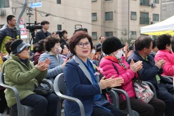 까치산 체육센터 개관식