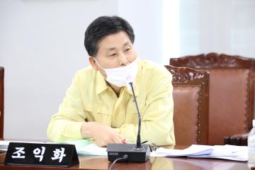 제270회 임시회 제3차 예산결산특별위원회