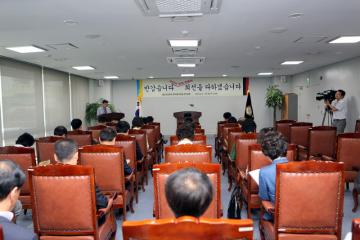 2014.7.1.의원 인사회