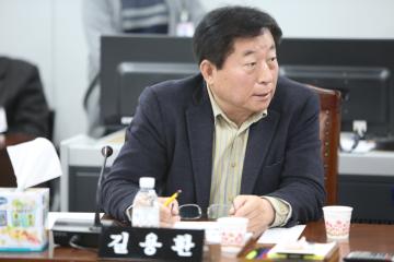 청소행정 특별위원회 (제14차)