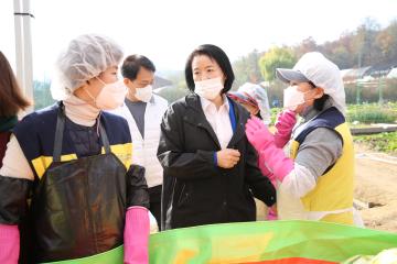 김장과 나눔의 날 행사