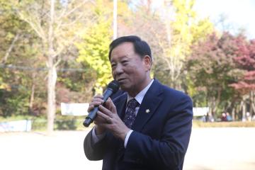 제11회 관악산 무장애숲길 걷기대회