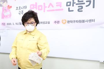 신림여성교실 방문