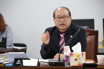 도시건설위원회 제5차 (제237회 관악구의회 정례회)