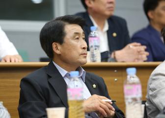 서울대와 연계한 의정활동 강화교육