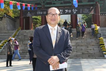 제28회 낙성대 강감찬 축제